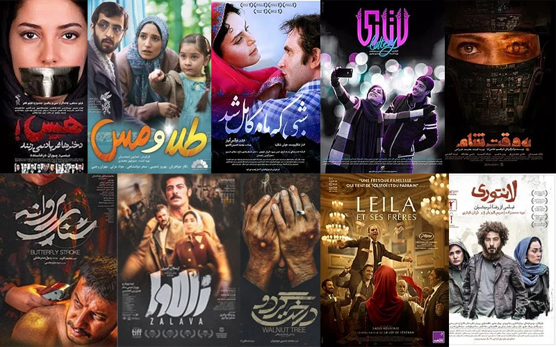 معرفی بهترین فیلم های ایرانی | فانیپتو